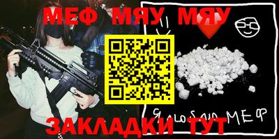 марки lsd Комсомольск-на-Амуре