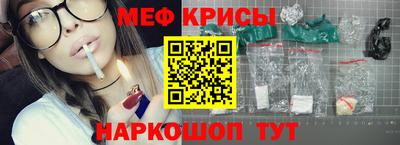 марки lsd Комсомольск-на-Амуре