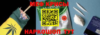 соль курить ск Конаково