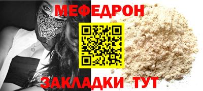 марки lsd Комсомольск-на-Амуре