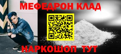 наркотики Коммунар