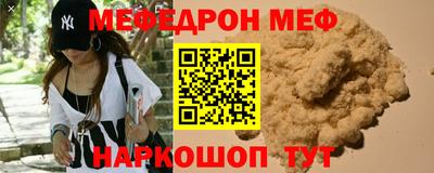 соль курить ск Конаково