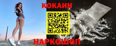 марки lsd Комсомольск-на-Амуре