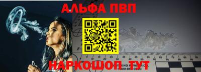 марки lsd Комсомольск-на-Амуре