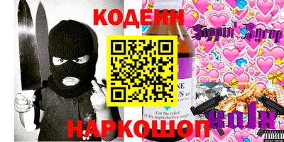 соль курить ск Конаково