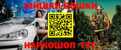 соль курить ск Конаково