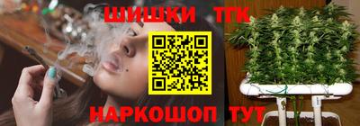 наркотики Коммунар