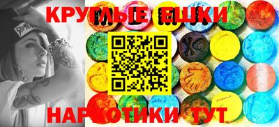 марки lsd Комсомольск-на-Амуре