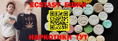 марки lsd Комсомольск-на-Амуре