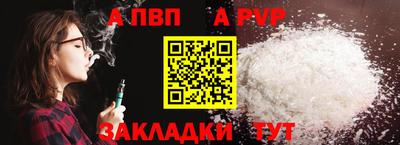 наркотики Коммунар