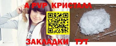 наркотики Коммунар