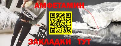 соль курить ск Конаково