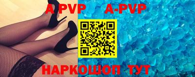 соль курить ск Конаково