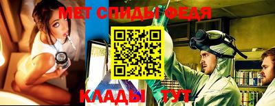 наркотики Коммунар
