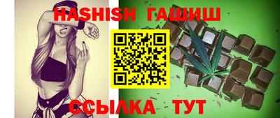 наркотики Коммунар