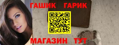наркотики Коммунар