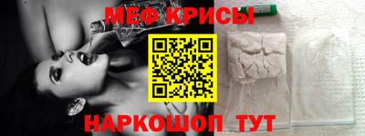 марки lsd Комсомольск-на-Амуре
