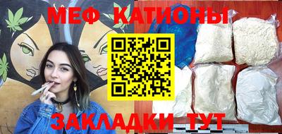 соль курить ск Конаково