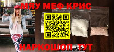 наркотики Коммунар