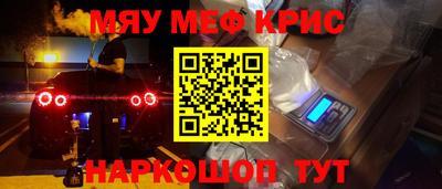 наркотики Коммунар