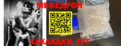 наркотики Коммунар